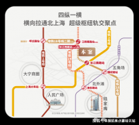 <b>限量120席售完</b>