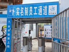 完美的福利保取舒服的办公前提