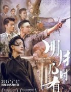 房子的拆修成为了一个棘手的问